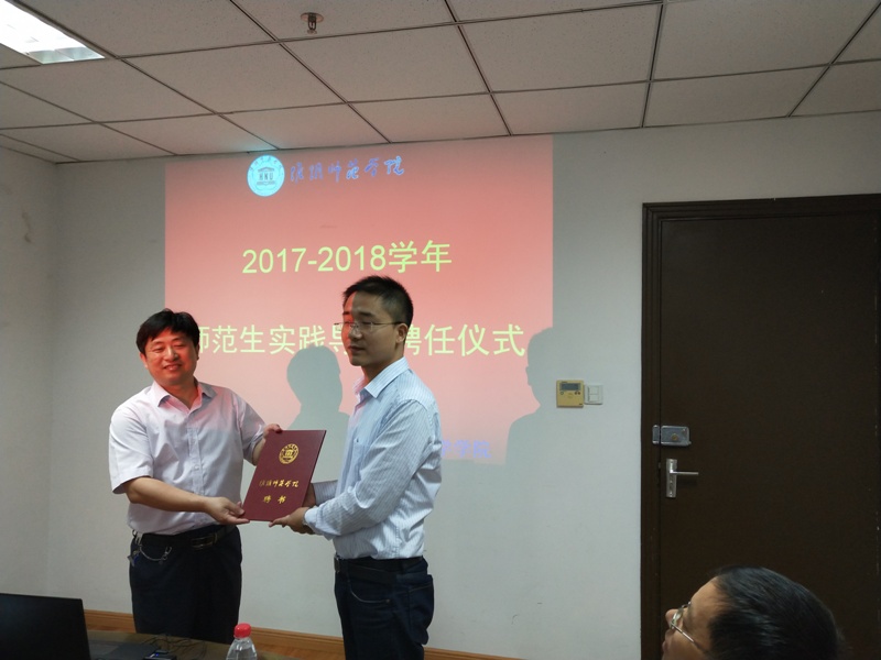 IMG_20180610_083911.jpg IMG_20180610_083911.jpg