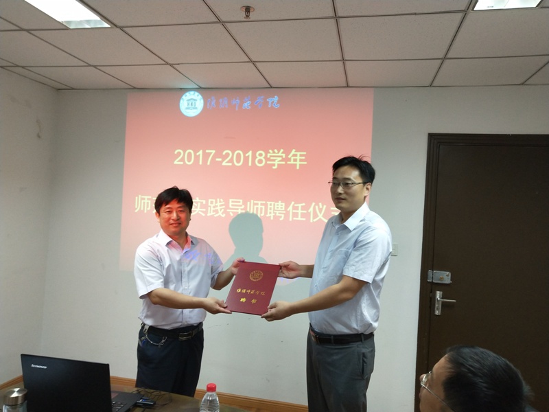 IMG_20180610_083935.jpg IMG_20180610_083935.jpg