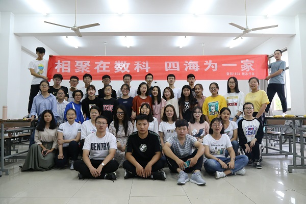 1804_2.jpg 1804_2.jpg