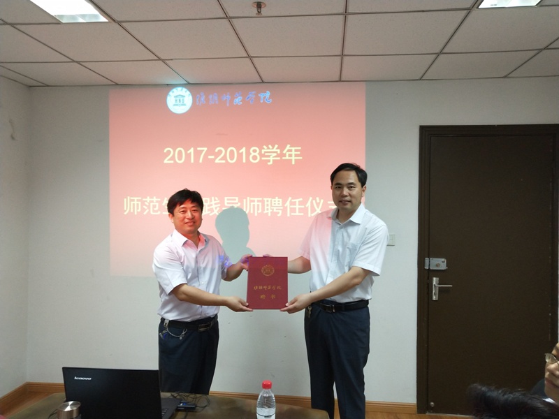 IMG_20180610_083840.jpg IMG_20180610_083840.jpg